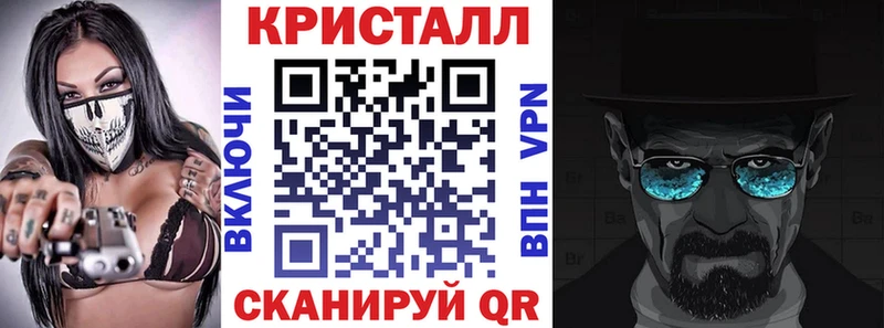 Amphetamine VHQ Купить где Гай
