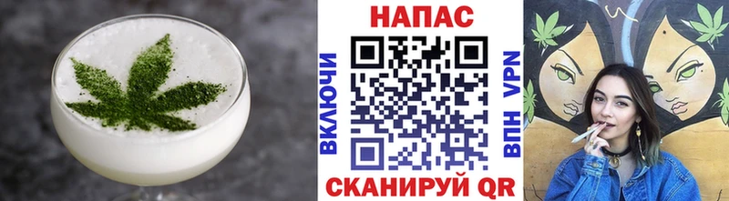 Купить  Гай  Canna-Cookies конопля 