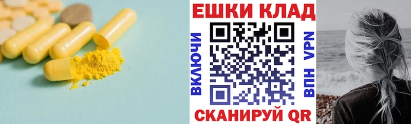 Купить закладки  Гай  ЭКСТАЗИ бентли 