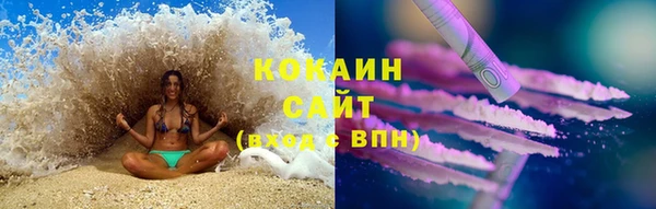 меф Богданович