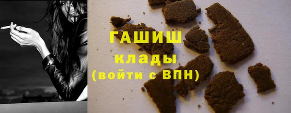 меф Богданович