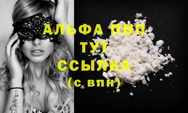 меф Богданович