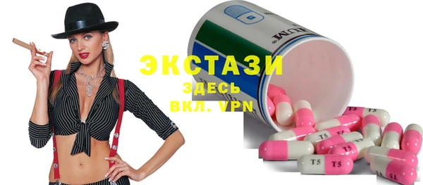 меф Богданович