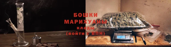 меф Богданович