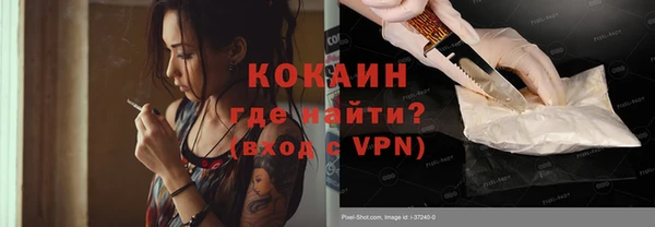 меф Богданович