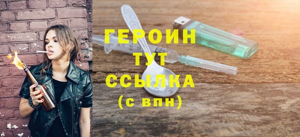 меф Богданович