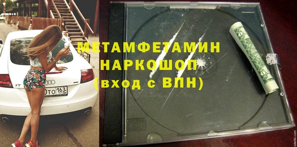 меф Богданович