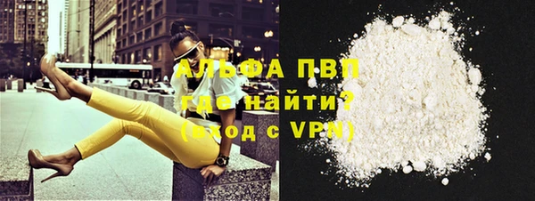 меф Богданович