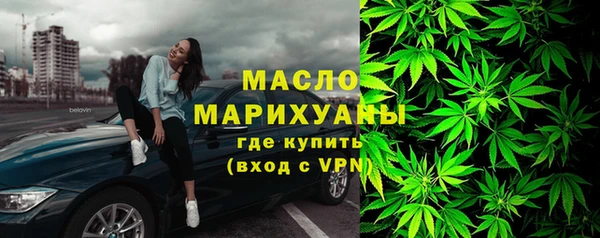 меф Богданович
