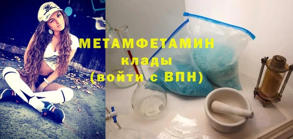 меф Богданович