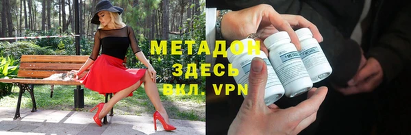 меф Богданович