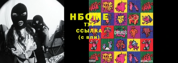 меф Богданович