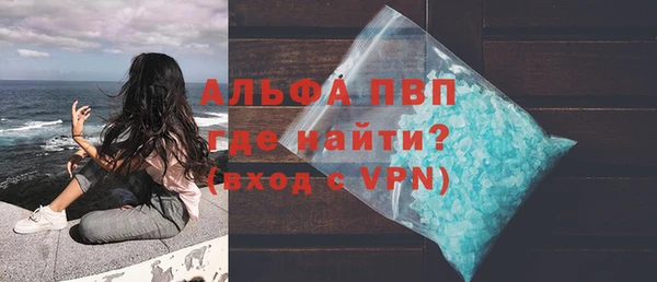 меф Богданович