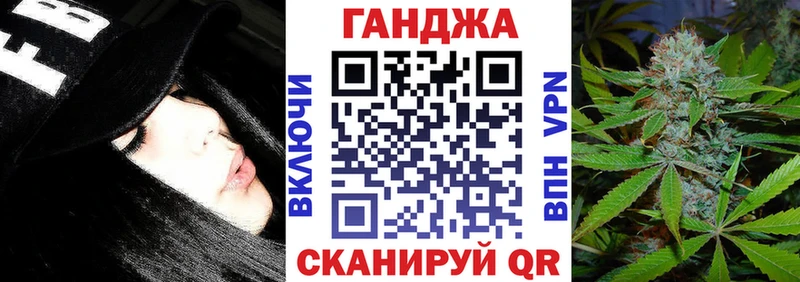 Купить где  Гай  Шишки марихуана MAZAR 